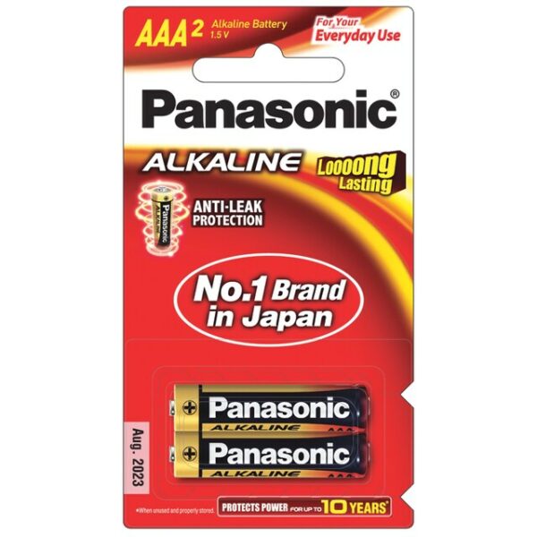 Panasonic AAA LR03T/2B 1.5V Long Lasting Alkaline 2X Battery Pack