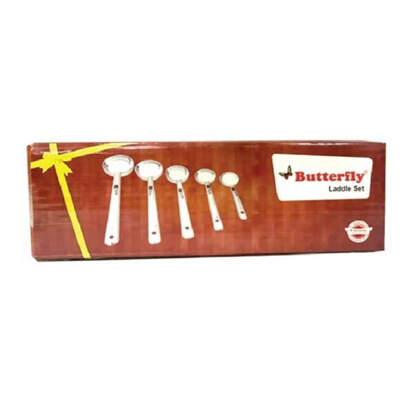 Homelux Butterfly Soup Serving Spoon (No. 1-5)