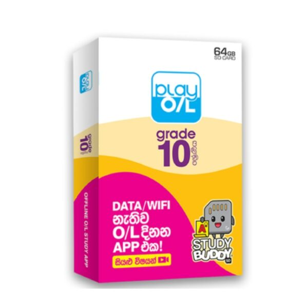 Study Buddy Play O/L Mobile App (Grade 10) 64GB SD Card